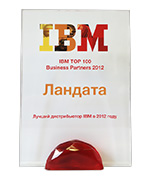   Landata   IBM   - IBM  2012.