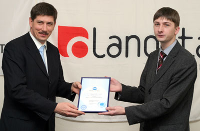 Landata и Konica Minolta