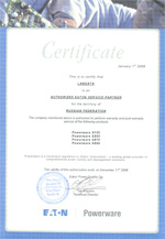 Сертификат подтверждает, что компания Landata является авторизованным сервис-партнером Eaton.