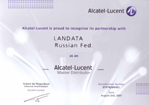 сертификат-Alcatel-Lucent2007