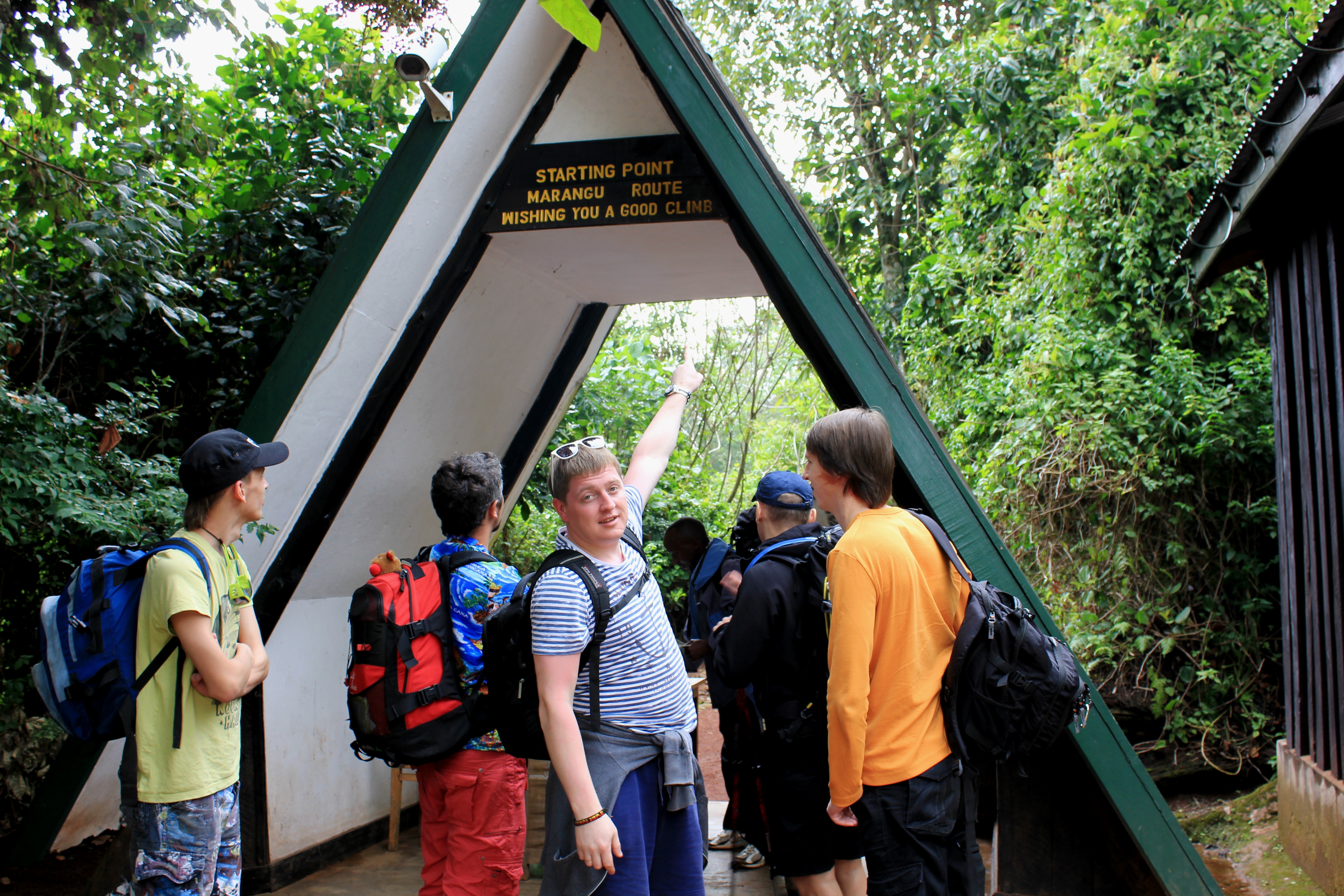 Компания Landata покорила высочайшую точку Африки - Килиманджаро!