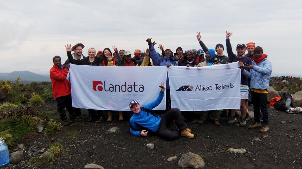 Компания Landata покорила высочайшую точку Африки - Килиманджаро!