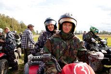 Компания Landata провела Академию IBM