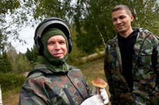 Компания Landata провела Академию IBM