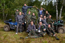 Компания Landata провела Академию IBM