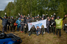 Компания Landata провела Академию IBM