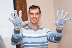 Компания Landata провела Академию IBM