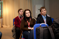 Компания Landata провела Академию IBM