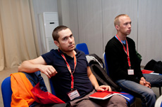 Компания Landata провела Академию IBM