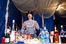 Компания Landata провела Академию Avaya