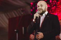 Юбилей компании Landata