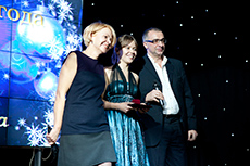 Сказочный бал Landata