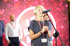 Landata провела Дилерский Форум 2014 в Тбилиси