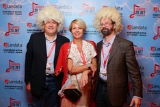 Landata провела Дилерский Форум 2014 в Тбилиси