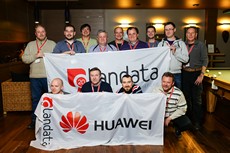 Меткий бизнес вместе с Huawei и Landata