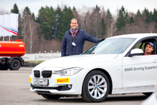 Тест-драйв BMW с IBM и Landata - время открывать новые грани!
