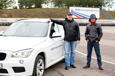 Тест-драйв BMW с IBM и Landata - время открывать новые грани!