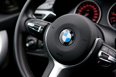 Тест-драйв BMW с IBM и Landata - время открывать новые грани!