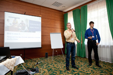 Компания Landata провела Партнерскую Конференцию Центр 