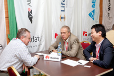 Компания Landata провела Партнерскую Конференцию Центр 