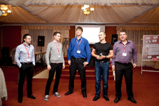 Компания Landata провела Партнерскую Конференцию Центр 