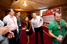 Компания Landata провела Партнерскую Конференцию Центр 