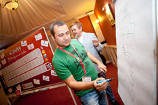 Компания Landata провела Партнерскую Конференцию Центр 