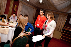 Компания Landata провела Партнерскую Конференцию Центр 