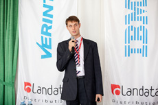 Компания Landata провела Партнерскую Конференцию Центр 