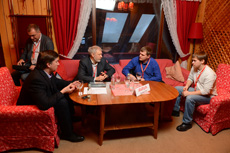 Компания Landata провела Партнерскую Конференцию в Казани