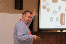 Компания Landata провела Партнерскую Конференцию в Самаре