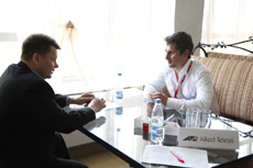 Компания Landata провела Партнерскую Конференцию Сибирь