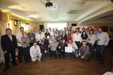 Компания Landata провела Партнерскую Конференцию Сибирь