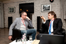 Компания Landata провела Партнерскую Конференцию Северо-Запад