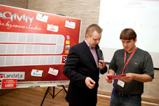 Компания Landata провела Партнерскую Конференцию Северо-Запад