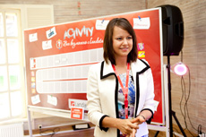 Компания Landata провела Партнерскую Конференцию Северо-Запад