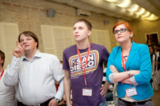 Компания Landata провела Партнерскую Конференцию Северо-Запад