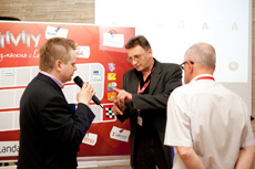 Компания Landata провела Партнерскую Конференцию Северо-Запад