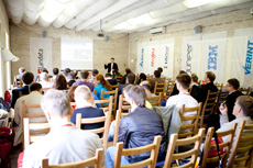 Компания Landata провела Партнерскую Конференцию Северо-Запад