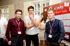 Компания Landata провела Партнерскую Конференцию Северо-Запад