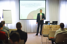 Партнеры Landata встретили весну на Урале